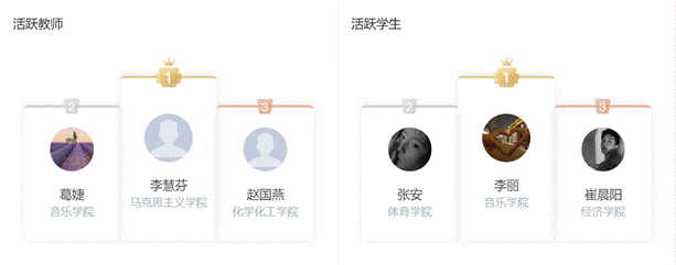 说明: 1588434713(1)